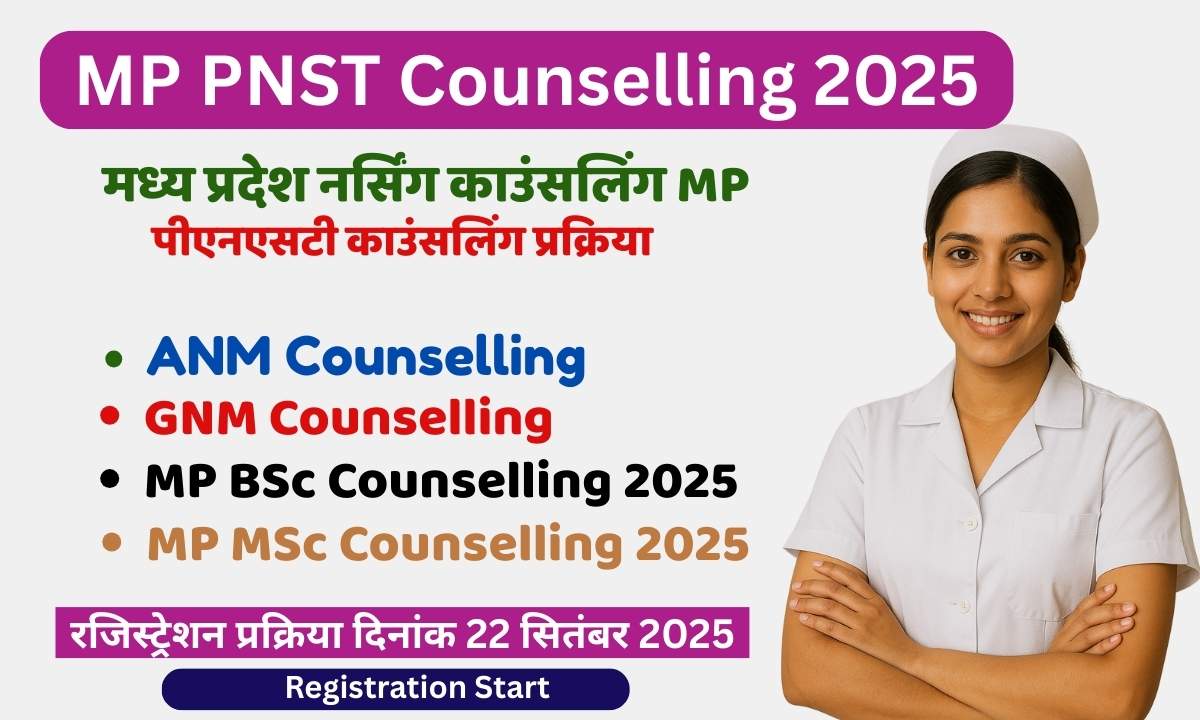MP PNST Counselling 2025