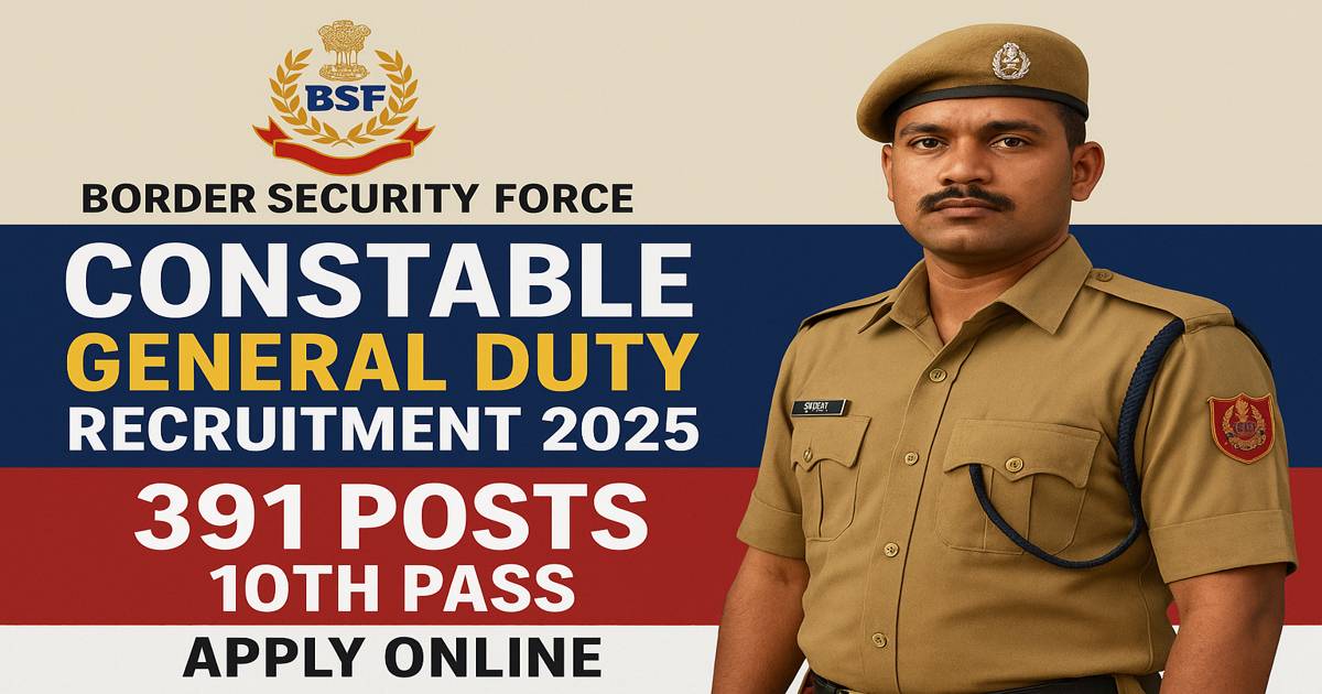 BSF Sports Quota Bharti 2025