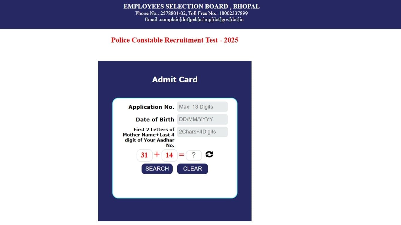 MP Police Admit Card