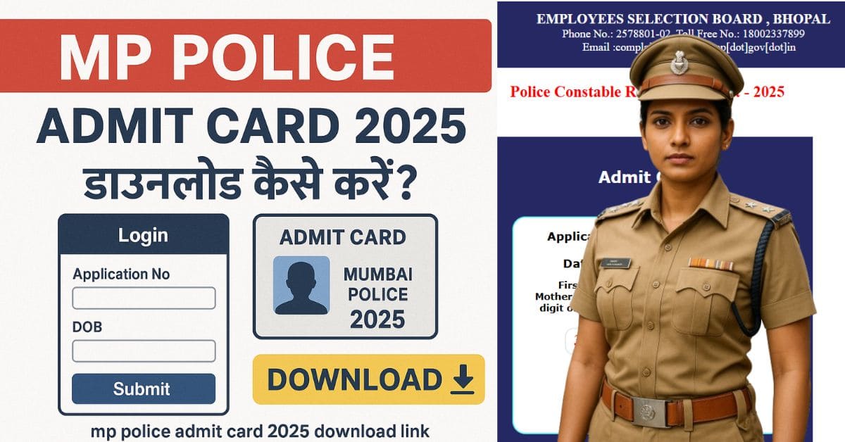 MP Police Admit Card 2025